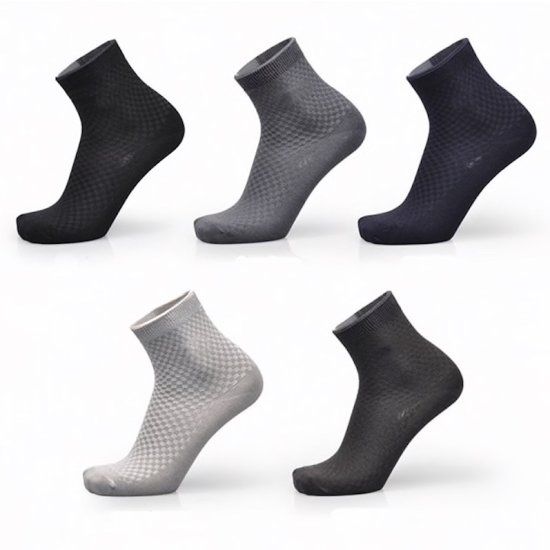 Bambus-Socken Air (5 Paare) - zum Schließen ins Bild klicken